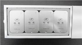 亿源经典案例黄鹤楼银色包装