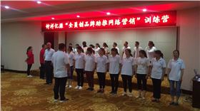 微信图片_20180808132932.jpg