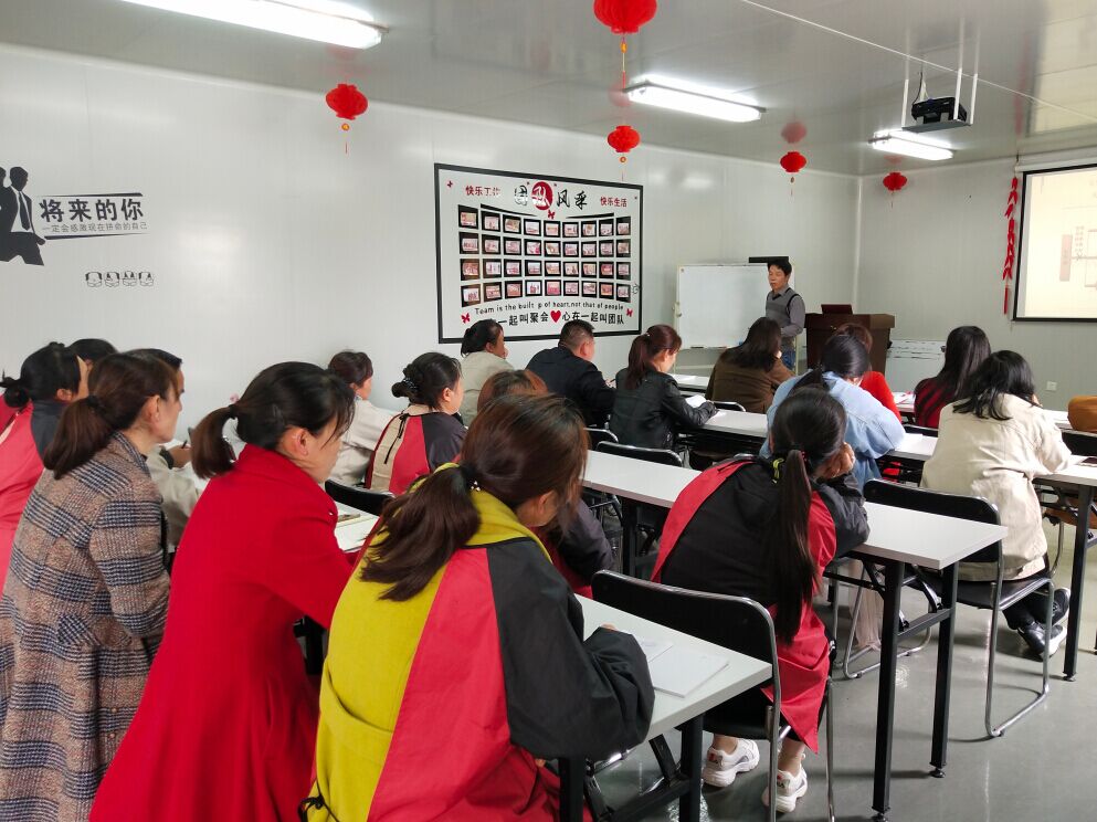 钟祥亿源安全生产培训.jpg