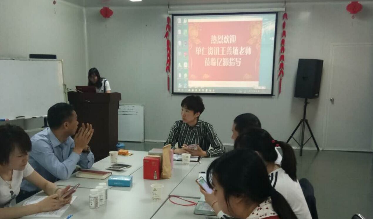 单仁资讯王義敏老师新零售授课