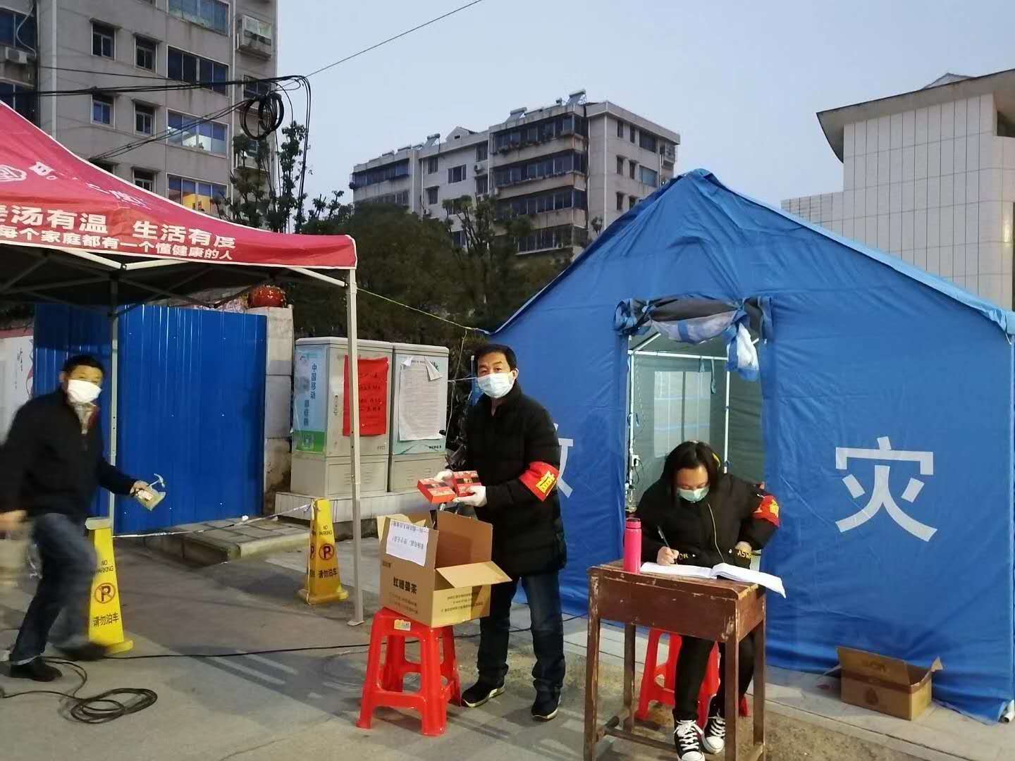钟祥亿源红糖姜茶